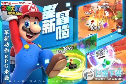 “海魅云境”向美而生的秘密武器