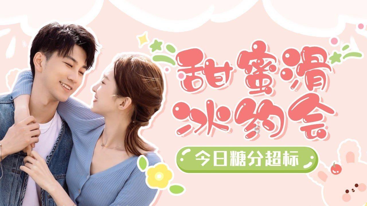 《一方灵田》人物菜谱喜好总览