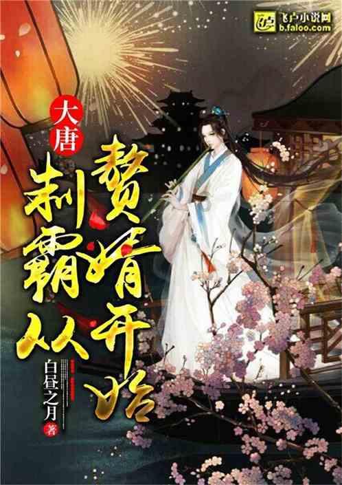 密室逃脱5之惊魂博物馆