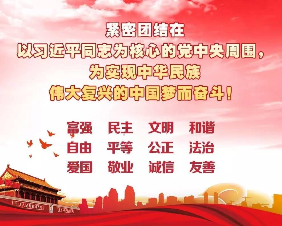 逃离泰莱森林