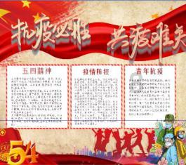 分手后你会不知道怎么和父母说吗?-专业问答网站