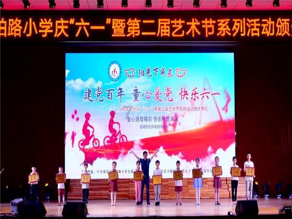 遮阳帐篷