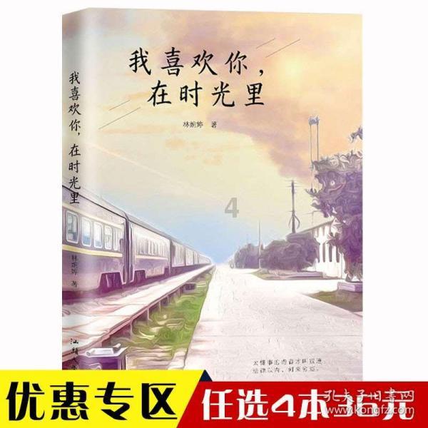 隋朝大奸臣，弑帝夺位睡皇后！临终前的一句话竟成千古名句？